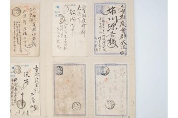 戦前　軍事郵便　伊勢國　大湊町　葉書　エンタイヤ　まとめて72枚セット(はかき、はがき、ハガキ、絵葉書、明治、消印、通信省発行、征露、伊勢神社)(R-071736)