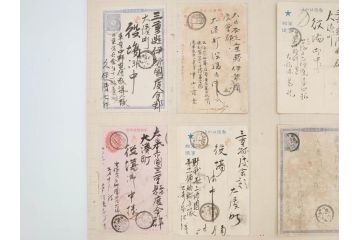 戦前　軍事郵便　伊勢國　大湊町　葉書　エンタイヤ　まとめて72枚セット(はかき、はがき、ハガキ、絵葉書、明治、消印、通信省発行、征露、伊勢神社)(R-071736)