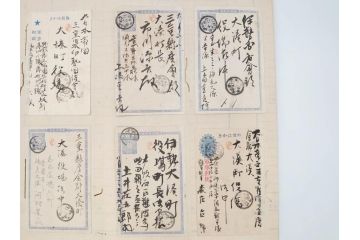 戦前　軍事郵便　伊勢國　大湊町　葉書　エンタイヤ　まとめて72枚セット(はかき、はがき、ハガキ、絵葉書、明治、消印、通信省発行、征露、伊勢神社)(R-071736)