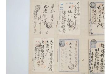 戦前　軍事郵便　伊勢國　大湊町　葉書　エンタイヤ　まとめて72枚セット(はかき、はがき、ハガキ、絵葉書、明治、消印、通信省発行、征露、伊勢神社)(R-071736)
