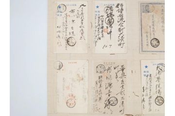 戦前　軍事郵便　伊勢國　大湊町　葉書　エンタイヤ　まとめて72枚セット(はかき、はがき、ハガキ、絵葉書、明治、消印、通信省発行、征露、伊勢神社)(R-071736)