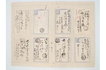 戦前　軍事郵便　伊勢國　大湊町　葉書　エンタイヤ　まとめて72枚セット(はかき、はがき、ハガキ、絵葉書、明治、消印、通信省発行、征露、伊勢神社)(R-071736)