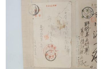 戦前　軍事郵便　伊勢國　大湊町　葉書　エンタイヤ　まとめて72枚セット(はかき、はがき、ハガキ、絵葉書、明治、消印、通信省発行、征露、伊勢神社)(R-071736)