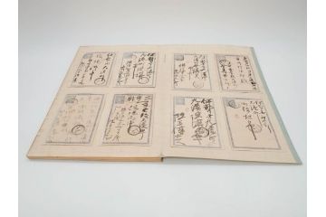 戦前　軍事郵便　伊勢國　大湊町　葉書　エンタイヤ　まとめて72枚セット(はかき、はがき、ハガキ、絵葉書、明治、消印、通信省発行、征露、伊勢神社)(R-071737)