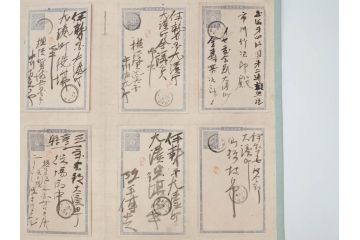 戦前　軍事郵便　伊勢國　大湊町　葉書　エンタイヤ　まとめて72枚セット(はかき、はがき、ハガキ、絵葉書、明治、消印、通信省発行、征露、伊勢神社)(R-071737)