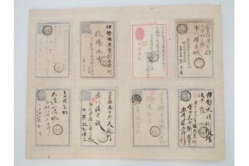 戦前　軍事郵便　伊勢國　大湊町　葉書　エンタイヤ　まとめて72枚セット(はかき、はがき、ハガキ、絵葉書、明治、消印、通信省発行、征露、伊勢神社)(R-071737)