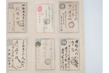 戦前　軍事郵便　伊勢國　大湊町　葉書　エンタイヤ　まとめて72枚セット(はかき、はがき、ハガキ、絵葉書、明治、消印、通信省発行、征露、伊勢神社)(R-071737)