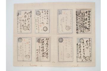 戦前　軍事郵便　伊勢國　大湊町　葉書　エンタイヤ　まとめて72枚セット(はかき、はがき、ハガキ、絵葉書、明治、消印、通信省発行、征露、伊勢神社)(R-071737)