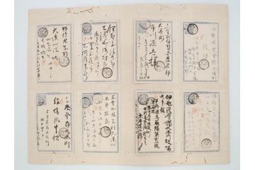 戦前　軍事郵便　伊勢國　大湊町　葉書　エンタイヤ　まとめて72枚セット(はかき、はがき、ハガキ、絵葉書、明治、消印、通信省発行、征露、伊勢神社)(R-071737)