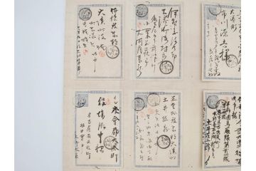 戦前　軍事郵便　伊勢國　大湊町　葉書　エンタイヤ　まとめて72枚セット(はかき、はがき、ハガキ、絵葉書、明治、消印、通信省発行、征露、伊勢神社)(R-071737)