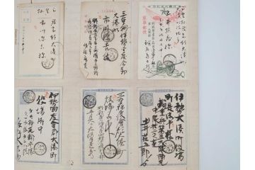 戦前　軍事郵便　伊勢國　大湊町　葉書　エンタイヤ　まとめて72枚セット(はかき、はがき、ハガキ、絵葉書、明治、消印、通信省発行、征露、伊勢神社)(R-071737)