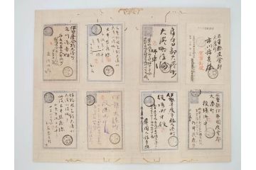 戦前　軍事郵便　伊勢國　大湊町　葉書　エンタイヤ　まとめて72枚セット(はかき、はがき、ハガキ、絵葉書、明治、消印、通信省発行、征露、伊勢神社)(R-071737)