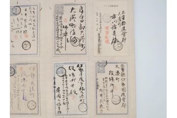 戦前　軍事郵便　伊勢國　大湊町　葉書　エンタイヤ　まとめて72枚セット(はかき、はがき、ハガキ、絵葉書、明治、消印、通信省発行、征露、伊勢神社)(R-071737)
