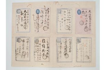 戦前　軍事郵便　伊勢國　大湊町　葉書　エンタイヤ　まとめて72枚セット(はかき、はがき、ハガキ、絵葉書、明治、消印、通信省発行、征露、伊勢神社)(R-071737)