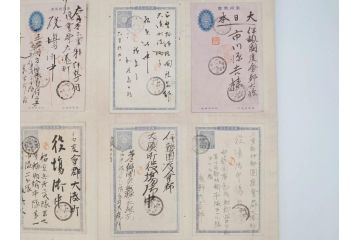 戦前　軍事郵便　伊勢國　大湊町　葉書　エンタイヤ　まとめて72枚セット(はかき、はがき、ハガキ、絵葉書、明治、消印、通信省発行、征露、伊勢神社)(R-071737)