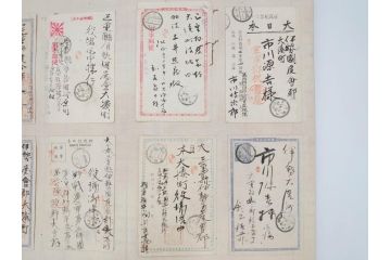 戦前　軍事郵便　伊勢國　大湊町　葉書　エンタイヤ　まとめて72枚セット(はかき、はがき、ハガキ、絵葉書、明治、消印、通信省発行、征露、伊勢神社)(R-071737)