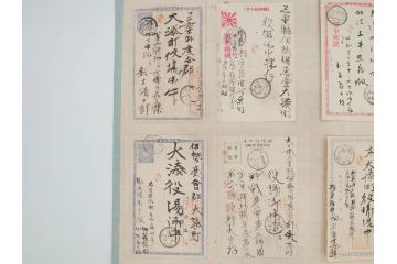 戦前　軍事郵便　伊勢國　大湊町　葉書　エンタイヤ　まとめて72枚セット(はかき、はがき、ハガキ、絵葉書、明治、消印、通信省発行、征露、伊勢神社)(R-071737)