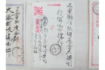 戦前　軍事郵便　伊勢國　大湊町　葉書　エンタイヤ　まとめて72枚セット(はかき、はがき、ハガキ、絵葉書、明治、消印、通信省発行、征露、伊勢神社)(R-071737)