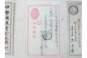 戦前　軍事郵便　伊勢國　大湊町　葉書　エンタイヤ　まとめて72枚セット(はかき、はがき、ハガキ、絵葉書、明治、消印、通信省発行、征露、伊勢神社)(R-071737)