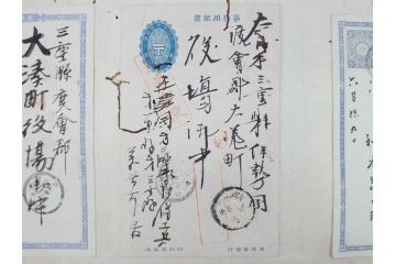 戦前　軍事郵便　伊勢國　大湊町　葉書　エンタイヤ　まとめて72枚セット(はかき、はがき、ハガキ、絵葉書、明治、消印、通信省発行、征露、伊勢神社)(R-071737)