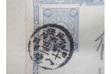 戦前　軍事郵便　伊勢國　大湊町　葉書　エンタイヤ　まとめて72枚セット(はかき、はがき、ハガキ、絵葉書、明治、消印、通信省発行、征露、伊勢神社)(R-071737)