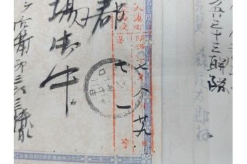 戦前　軍事郵便　伊勢國　大湊町　葉書　エンタイヤ　まとめて72枚セット(はかき、はがき、ハガキ、絵葉書、明治、消印、通信省発行、征露、伊勢神社)(R-071737)