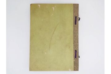 戦前　台湾総督府官房文書課(明治41年(1908年))　台湾写真帳(臺灣寫眞帖)(古本、田山宗堯)(R-071740)