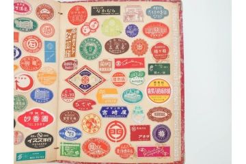戦前　百貨店　デパート(森永、中村屋、商店など)　スクラップブック2冊　ラベルまとめて901枚セット(三越、高島屋、伊勢丹、そごう、松坂屋、阪急、封緘紙、シール)(R-071741)
