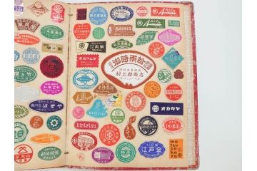 戦前　百貨店　デパート(森永、中村屋、商店など)　スクラップブック2冊　ラベルまとめて901枚セット(三越、高島屋、伊勢丹、そごう、松坂屋、阪急、封緘紙、シール)(R-071741)