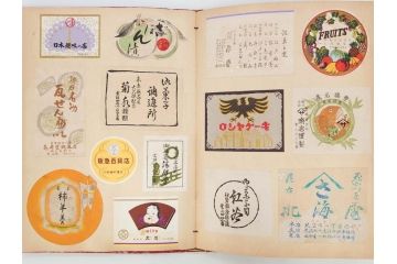 戦前　百貨店　デパート(森永、中村屋、商店など)　スクラップブック2冊　ラベルまとめて901枚セット(三越、高島屋、伊勢丹、そごう、松坂屋、阪急、封緘紙、シール)(R-071741)