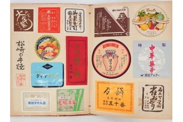 戦前　百貨店　デパート(森永、中村屋、商店など)　スクラップブック2冊　ラベルまとめて901枚セット(三越、高島屋、伊勢丹、そごう、松坂屋、阪急、封緘紙、シール)(R-071741)