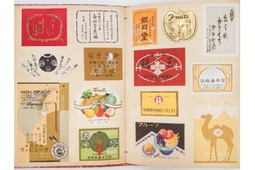 戦前　百貨店　デパート(森永、中村屋、商店など)　スクラップブック2冊　ラベルまとめて901枚セット(三越、高島屋、伊勢丹、そごう、松坂屋、阪急、封緘紙、シール)(R-071741)