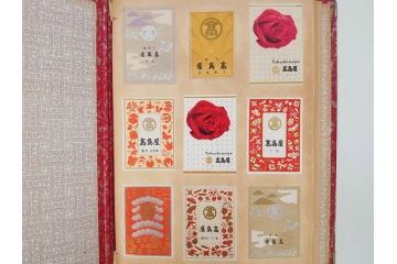 戦前　百貨店　デパート(森永、中村屋、商店など)　スクラップブック2冊　ラベルまとめて901枚セット(三越、高島屋、伊勢丹、そごう、松坂屋、阪急、封緘紙、シール)(R-071741)