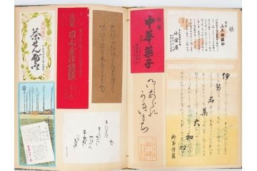 戦前　百貨店　デパート(森永、中村屋、商店など)　スクラップブック2冊　ラベルまとめて901枚セット(三越、高島屋、伊勢丹、そごう、松坂屋、阪急、封緘紙、シール)(R-071741)