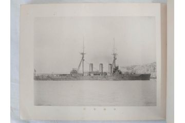 明治45年(1912年)　書報社　写真帖　遣英艦隊記念(古本)(R-071742)