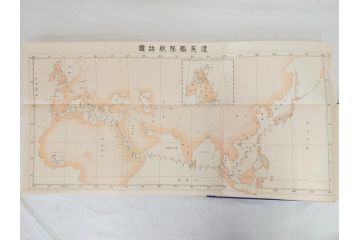 明治45年(1912年)　書報社　写真帖　遣英艦隊記念(古本)(R-071742)