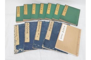茶道秘録　長嘯庵出版部(昭和15年)　茶式花月集4巻　一楽齋蔵板(天保8年・10年)　茶道筌蹄7巻　玉茗書房合梓　黙々齋主人編　まとめて12冊セット(江戸・須原屋茂兵衛、大阪・河内屋茂兵衛、太助、名古屋・松屋善兵衛、古本)(R-071743)