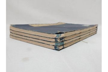 茶道秘録　長嘯庵出版部(昭和15年)　茶式花月集4巻　一楽齋蔵板(天保8年・10年)　茶道筌蹄7巻　玉茗書房合梓　黙々齋主人編　まとめて12冊セット(江戸・須原屋茂兵衛、大阪・河内屋茂兵衛、太助、名古屋・松屋善兵衛、古本)(R-071743)