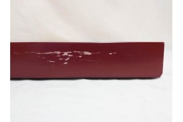 上村松園　「若葉」　モモセ版画美術　限定300部のうち292番　気品の漂う女性の姿を見事に表現された手摺木版画(人物画、絵画、額装、箱付き)(R-071745)