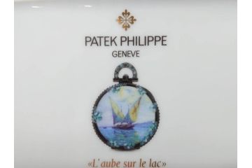 スイス　PATEK PHILIPPE(パテック・フィリップ)　LIMOGES(リモージュ)　Collection 2015　柔らかいタッチと美しい意匠が目を惹くトレイ(ノベルティ、非売品、ヨット、舟、船、時計、皿、トレー、小物入れ)(R-071807)