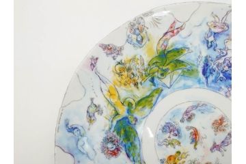 フランス　BERNARDAUD(ベルナルド)　マルク・シャガール・コレクション　パリ・オペラ座 1963　約36cm　多種多様な美しい絵柄が神秘的な雰囲気を醸し出すクーププレート(天井絵、大皿、飾り皿)(R-071809)