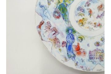 フランス　BERNARDAUD(ベルナルド)　マルク・シャガール・コレクション　パリ・オペラ座 1963　約36cm　多種多様な美しい絵柄が神秘的な雰囲気を醸し出すクーププレート(天井絵、大皿、飾り皿)(R-071809)