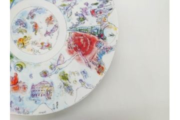 フランス　BERNARDAUD(ベルナルド)　マルク・シャガール・コレクション　パリ・オペラ座 1963　約36cm　多種多様な美しい絵柄が神秘的な雰囲気を醸し出すクーププレート(天井絵、大皿、飾り皿)(R-071809)