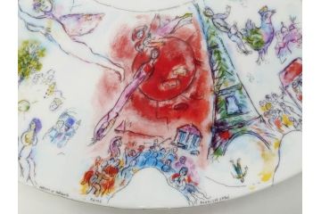 フランス　BERNARDAUD(ベルナルド)　マルク・シャガール・コレクション　パリ・オペラ座 1963　約36cm　多種多様な美しい絵柄が神秘的な雰囲気を醸し出すクーププレート(天井絵、大皿、飾り皿)(R-071809)
