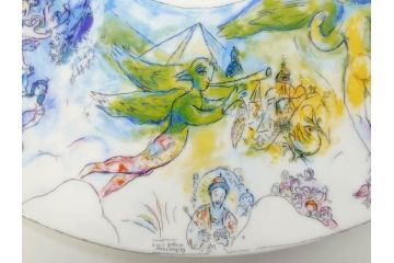 フランス　BERNARDAUD(ベルナルド)　マルク・シャガール・コレクション　パリ・オペラ座 1963　約36cm　多種多様な美しい絵柄が神秘的な雰囲気を醸し出すクーププレート(天井絵、大皿、飾り皿)(R-071809)