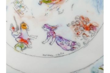 フランス　BERNARDAUD(ベルナルド)　マルク・シャガール・コレクション　パリ・オペラ座 1963　約36cm　多種多様な美しい絵柄が神秘的な雰囲気を醸し出すクーププレート(天井絵、大皿、飾り皿)(R-071809)