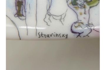 フランス　BERNARDAUD(ベルナルド)　マルク・シャガール・コレクション　パリ・オペラ座 1963　約36cm　多種多様な美しい絵柄が神秘的な雰囲気を醸し出すクーププレート(天井絵、大皿、飾り皿)(R-071809)