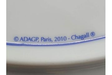 フランス　BERNARDAUD(ベルナルド)　マルク・シャガール・コレクション　パリ・オペラ座 1963　約36cm　多種多様な美しい絵柄が神秘的な雰囲気を醸し出すクーププレート(天井絵、大皿、飾り皿)(R-071809)