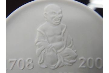 超稀少　ドイツ　マイセン　Meissen　金彩ゴールド×ホワイト　ボウル&磁器メダルセット(300Jahre europaisches porzellan、パゴダ?、人物、箱付き)(R-071812)
