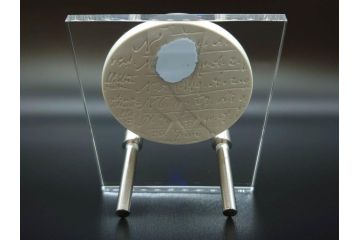 超稀少　ドイツ　マイセン　Meissen　金彩ゴールド×ホワイト　ボウル&磁器メダルセット(300Jahre europaisches porzellan、パゴダ?、人物、箱付き)(R-071812)